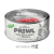 Back2Nature 75g Prowl #CP008 All Life Stages ((Tuna White Meat + Salmon)) in Gravy Grain Free 優質白肉吞拿魚+三文魚貓罐 全齡貓肉汁 無穀物主食罐 75克